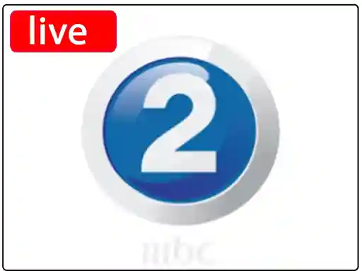 بث مباشر قناة ام بي سي تو بجودة عالية بدون تقطيع