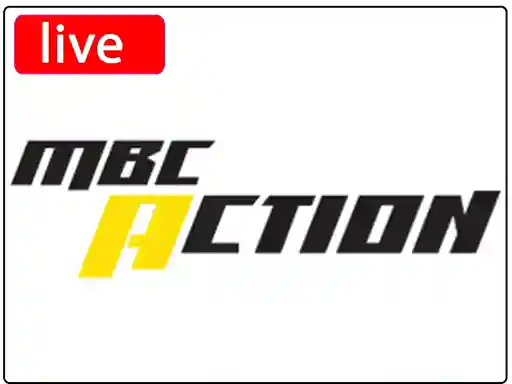 بث مباشر قناة ام بي سي اكشن بجودة عالية بدون تقطيع