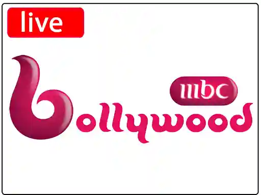 بث مباشر قناة ام بي سي بوليود بجودة عالية بدون تقطيع